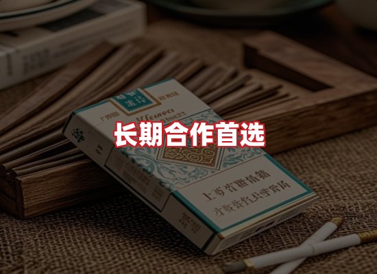 专业团队